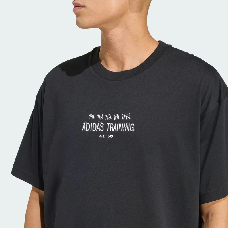Мъжка Тениска Adidas M Primelift G T - KB9399